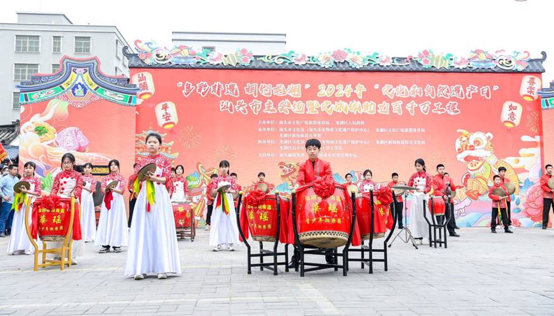 半步瑞得文化